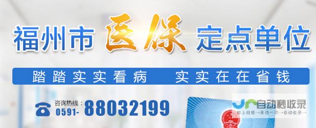 福清专业网站建设服务：从设计到上线，全方位满足您的需求