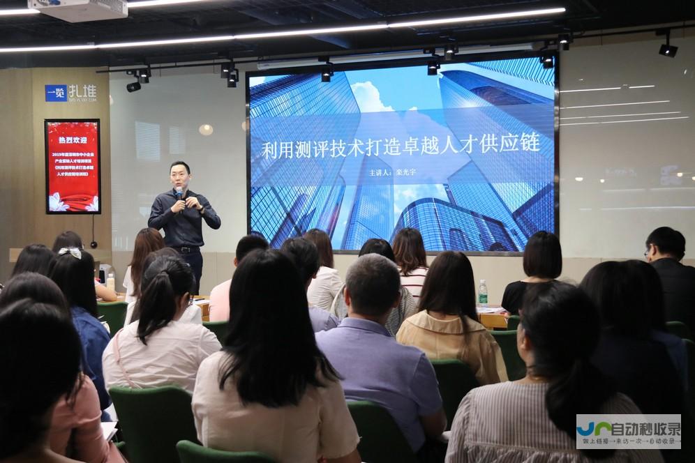 打造卓越网络形象，提升品牌价值：专业的网站建设服务