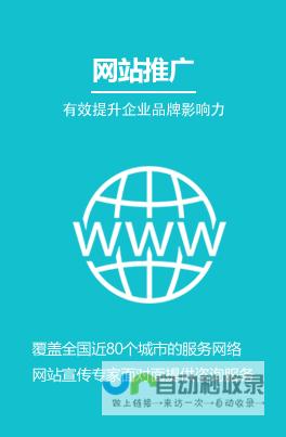 兰州网站建设公司：打造您在互联网时代的专属数字名片