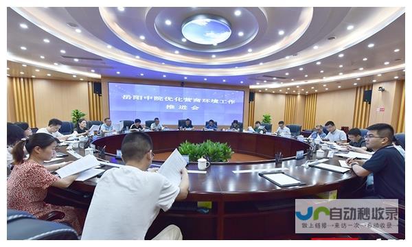 岳阳网站优化技巧：从关键词排名到用户体验，全面提升网站价值