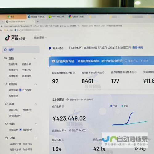 从零开始轻松建站：自助建站指南，助你快速上线专业网站