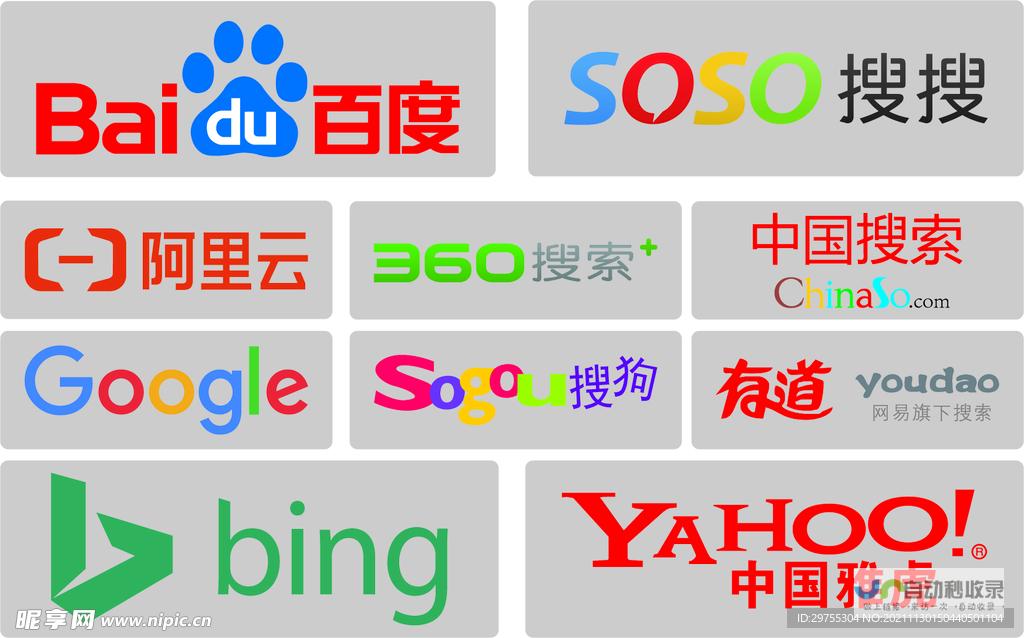 搜索引擎广告：提升网站在搜索结果中的排名。