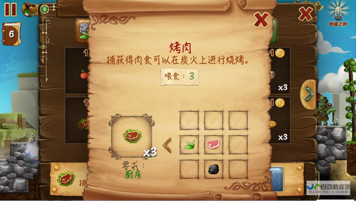 打造全球触角：外贸网站设计，引爆海外市场