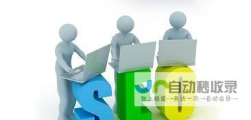 网站建设全攻略：深入浅出学习网站制作，提升网络技能，轻松构建个人或企业网站！