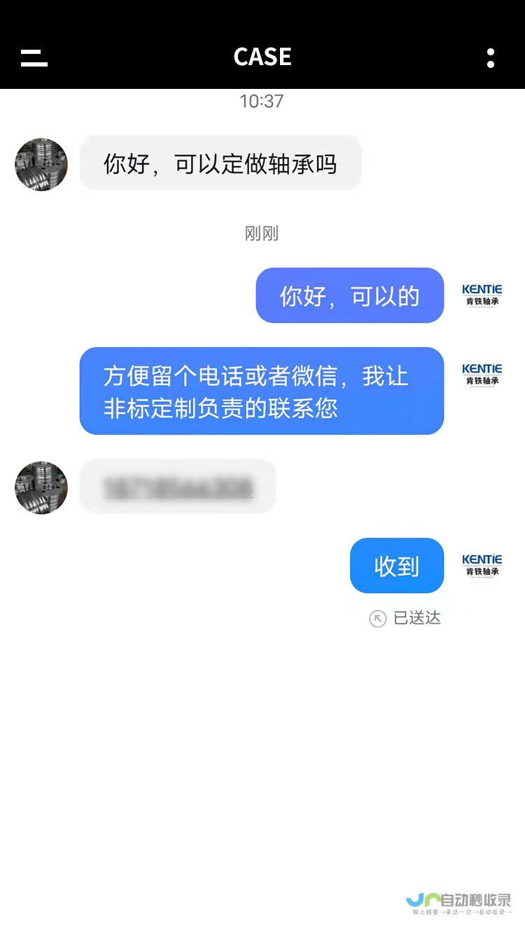 东莞SEO推广：精准引流，提升品牌知名度，助力企业业绩增长