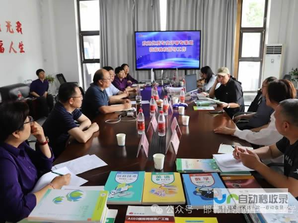 邯郸专业网站建设服务：从策划设计到后期维护，全方位满足您的企业网络需求