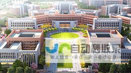 助力昭通企业成功