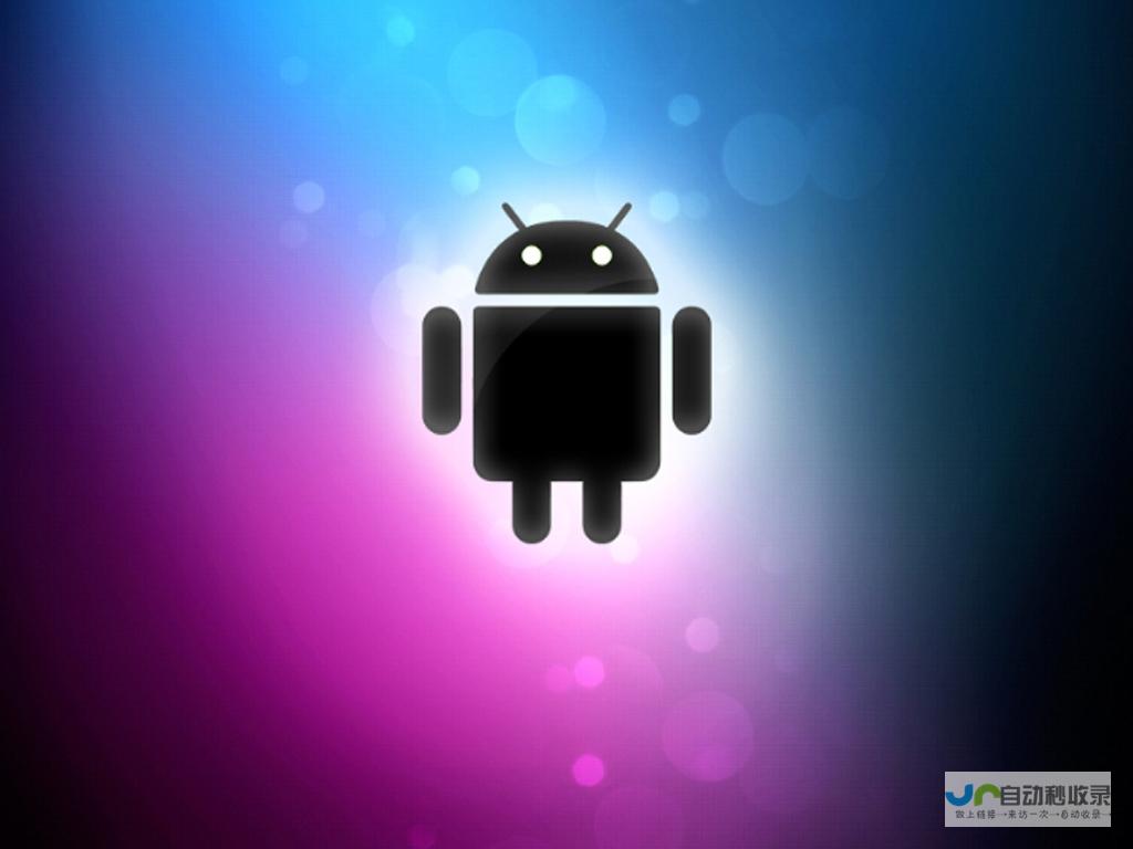 Android应用开发实战指南：掌握核心技术，打造用户满意的应用