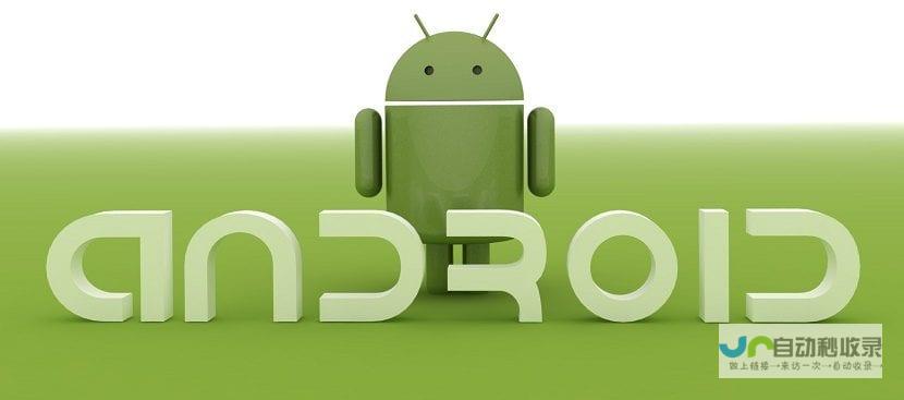 Android应用开发完整教程：从零基础到项目实战