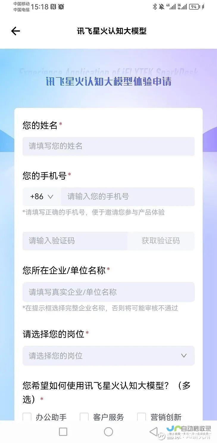 您的专属数字名片：定制化网站建设项目，助力业务发展