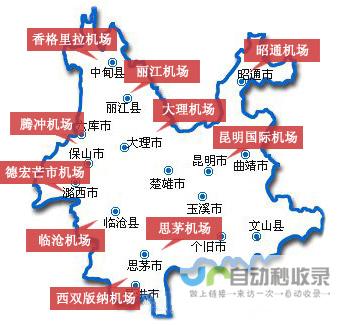云南地区网站SEO策略：针对云南本地市场，制定精准的SEO优化方案，提升品牌知名度和销售业绩