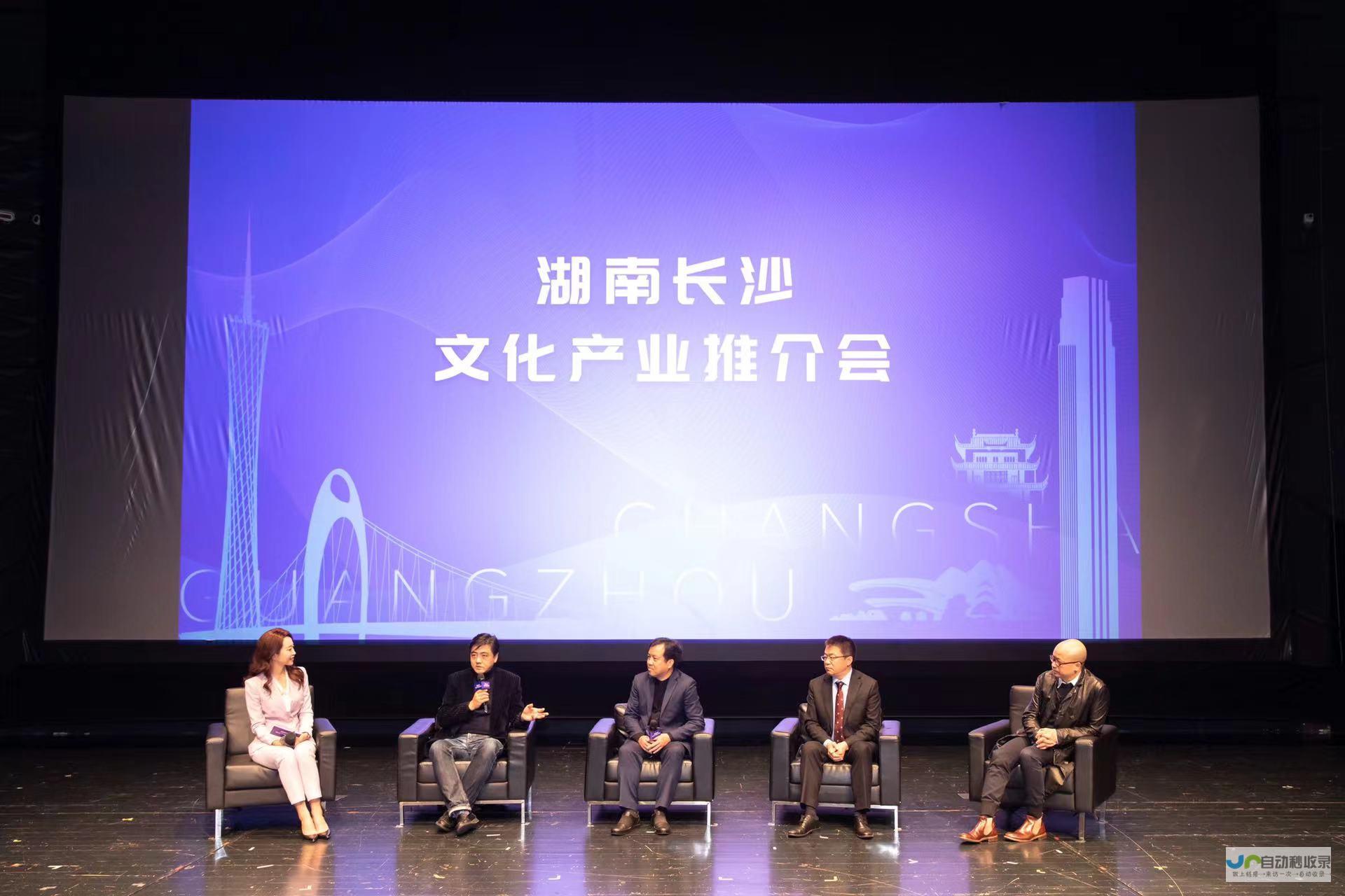 长沙专业营销型网站建设：提升品牌形象，助力业绩增长