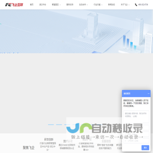 常熟农商银行