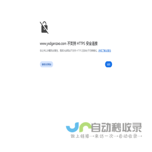 潍坊富晨机械设备有限公司_玻璃喷涂流水线,UV喷涂,转筒烘干机,食品烘干机