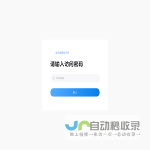首页-秦皇岛天农农业技术开发有限公司