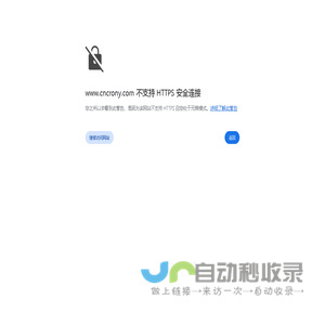 威海科尼渔具有限公司_威海科尼渔具有限公司
