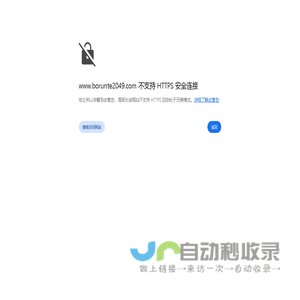 水平焊接机器人_注塑机机械手厂家-伯朗特机器人-江苏伯朗特科技有限公司