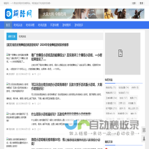灵芝孢子油品牌,灵芝孢子粉价格,破壁孢子粉作用--富元康灵芝基地