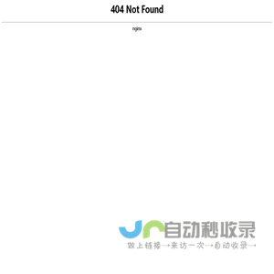 潍坊科邦检测技术服务有限公司