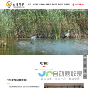 潍坊市中创机械有限公司 - 多功能微耕机,开沟培土机,微耕机