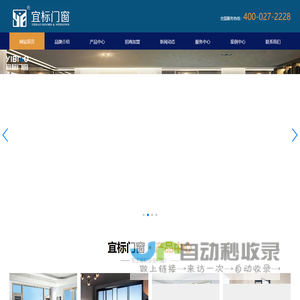 九源沐峰 专注培训