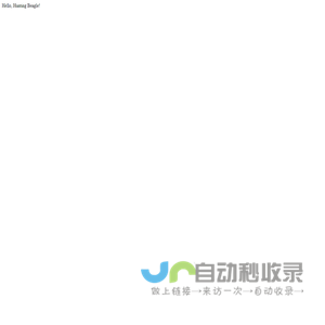 Welcome to Aliyun Linux