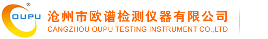 超声硬度计_超声硬度测试仪生产厂家_品牌_价格_百科