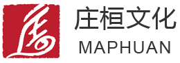 庄桓文化_深圳市庄桓文化有限公司