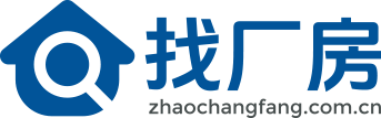 找厂房 - 重庆厂房出租、出售就上重庆厂房网络信息平台！